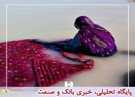 اعلام شماره حساب ویژه بانک صادرات ایران برای جمع‌آوری کمک به سیل‌زدگان سیستان و بلوچستان