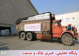 ارسال مرحله اول کمک‌های بانک‌پاسارگاد به مناطق سیل‌زده استان سیستان و بلوچستان