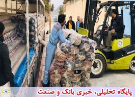 تداوم ارسال کمک‌های بانک‌پاسارگاد به مناطق سیل‌زده استان سیستان و بلوچستان
