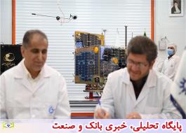 سازمان فضایی ماهواره ظفر را از دانشگاه علم و صنعت ایران تحویل گرفت