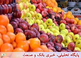 عرضه 53 هزار تن سیب و پرتقال شب عید