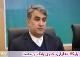 ارزآوری 450 میلیون دلاری قیر و آسفالت برای ایران