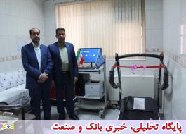 5 میلیارد و 400 میلیون ریال تجهیزات پزشکی به دانشگاه علوم پزشکی اصفهان