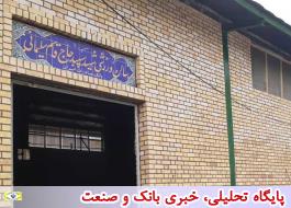 سالن ورزشی سرپل‌ذهاب به نام سردار شهید حاج قاسم سلیمانی نام‌گذاری شد