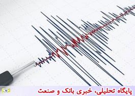 وقوع زلزله شدید در شیراز