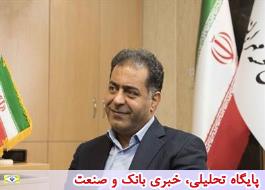 گام های مؤثر بانک مهر ایران برای ایجاد اشتغال پایدار و توسعه روستایی