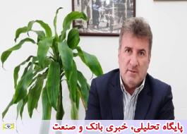 قدردانی نماینده آمل از نقش توسعه ای پست بانک ایران درمناطق روستایی