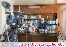 فعال سازی خدمات جدید برای باجه های روستایی پست بانک ایران به مناسب روز روستا