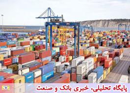 15 کشور همسایه 70 درصد صادرات ایران را به خود اختصاص داده اند