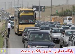 ترافیک مسیرهای ورودی به سمت تهران سنگین است