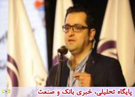 تکمیل زیر ساخت های بانکداری دیجیتال در بانک ایران زمین