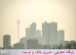 چرا هوای تهران در دهه آخر مهر امسال آلوده تر از پارسال است