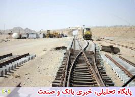 قرارگاه خاتم 90 هزار تن ریل ملی برای راه آهن چابهار-زاهدان خرید