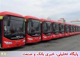 ورود اولین اتوبوس هاى خریدارى شده؛ تا 20 روز آینده