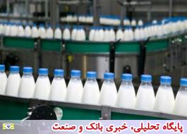 افزایش 30 درصدی قیمت شیرخام/ کارخانه های لبنیاتی تحت فشارند