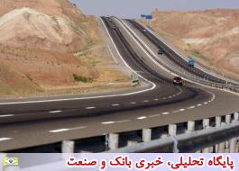 بهره برداری از آزادراه کنارگذر شرقی اصفهان به هفته آینده موکول شد