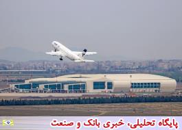پروازهای تهران-ایروان با هواپیماهای ایرلاین ارمنی آغازشد