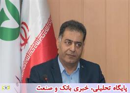 حمایت 50هزار میلیارد ریالی بانک مهر ایران از اقشار کمتر برخوردار