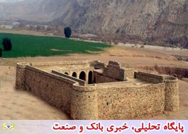 جزئیات مزایده 54 مجموعه تاریخی فرهنگی توسط صندوق توسعه اعلام شد