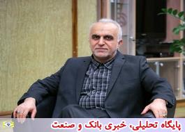 وزیر اقتصاد ترور شهید فخری زاده را محکوم کرد