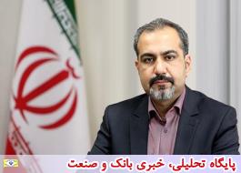 حرکت پست بانک ایران به سوی بانکداری الکترونیکی رو به پیشرفت است