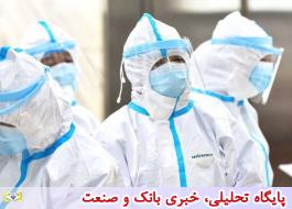 کروناویروس همچنان پشت مرزهای ایران / بیماری تست تشخیص سریع ندارد