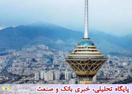 هوای تهران در وضعیت قابل قبول/شاخص آلودگی 74 است