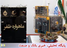 تخصیص بیشترین سهم بودجه وزارت ارتباطات به موضوع فضایی
