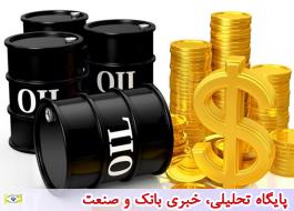 کاهش عرضه نفت اوپک به بهبود قیمت نفت کمک می‌کند