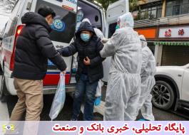 مورد مشکوک کرونا در اصفهان تحت مراقبت‌های بهداشتی خاص / ارسال آزمایشات به تهران