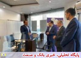 مدیرعامل بیمه سینا از شعبه بوشهر بازدید کرد