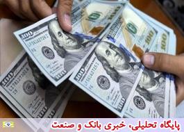 بدهی خارجی ایران 3 درصد کاهش یافت