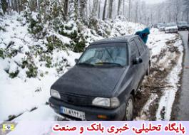 بارش برف در محورهای 10 استان