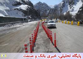 آزادراه تهران- شمال امروز بطور رسمی افتتاح شد