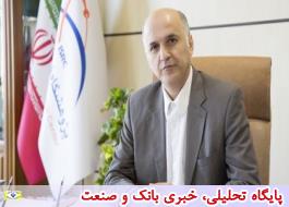 پیام دکتر صمیمی به مناسبت سالروز تاسیس پژوهشگاه فضایی ایران