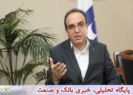 بانک صادرات ایران در اطلاع‌رسانی و پیاده‌سازی طرح تولید رمز پویا موفق عمل کرده است