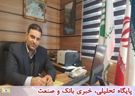 حسین واحدی به‌سمت مدیرشعب پست‌بانک استان کردستان منصوب شد