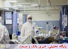 12 روزِ کرونایی در کشور / ایران؛ رتبه دوم درمانِ ویروس در دنیا