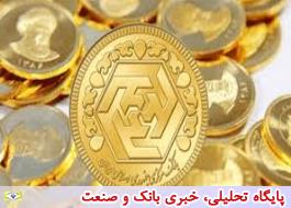 قیمت سکه طرح جدید به 5میلیون و 910 هزار تومان رسید