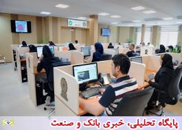 خدمات جدید در سامانه و اپلیکیشن «تهران من» برای مقابله با کرونا