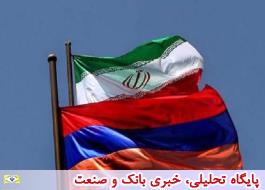 ارمنستان مرز تجاری و مسافری خود را با ایران سه هفته بست