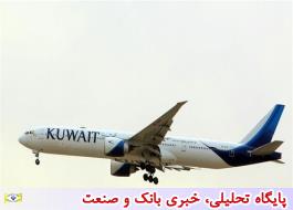 کویت پروازهای 7 کشور جدید را لغو کرد