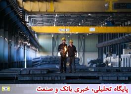 ثبت معامله بیش از 58 هزار تن محصول فولادی در بورس کالای ایران