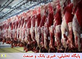 قیمت هرکیلو شقه گوشت گوسفندی 125 هزار تومان شد