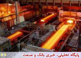 فولاد خوزستان اولین گام 
