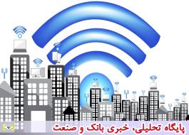 اینترنت خانگی پرسرعت به زودی در تهران ارائه می‌شود