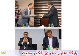 «کیف پول» الکترونیک بانک صادرات ایران در اپلیکیشن «صاپ» بزودی عملیاتی می‌شود