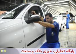 برنامه های ارتقای کیفیت محصولات ایران خودرو در سال جهش تولید