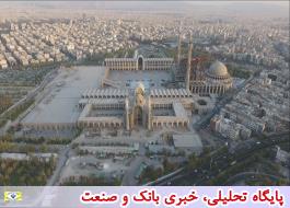 ساخت مصلای تهران از سر گرفته شد/ الحاق بنیاد مستضعفان به پروژه