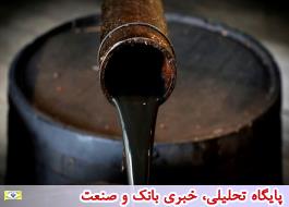 موافقت روسیه و عربستان با کاهش 15 درصدی عرضه نفت